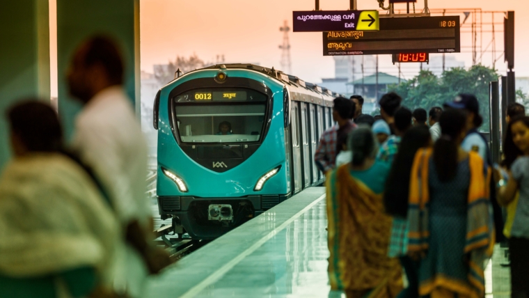 Aluva Station